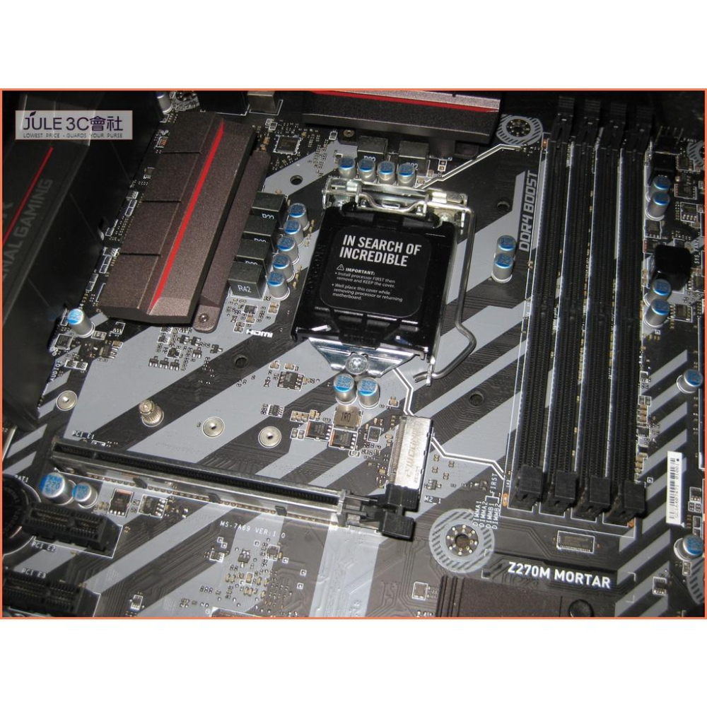 JULE 3C會社-微星MSI Z270M MORTAR Z270/六七代/DDR4/軍規/電競/MATX 主機板-細節圖5