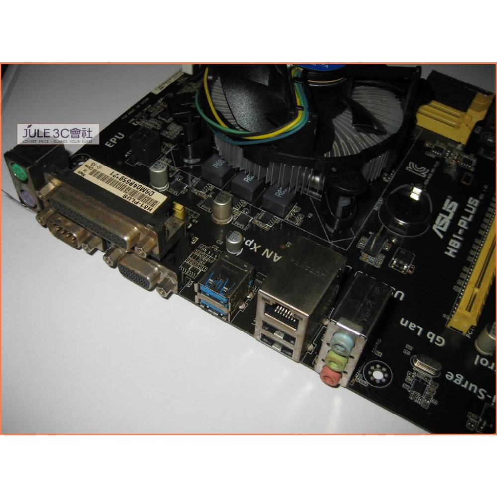 JULE 3C會社-華碩ASUS H81-PLUS H81/DDR3/第四代/搭CPU+風扇/ATX/1150 主機板-細節圖2