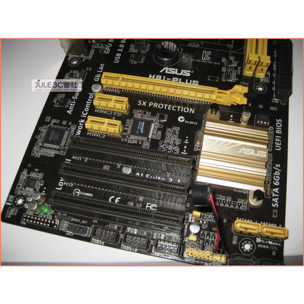 JULE 3C會社-華碩ASUS H81-PLUS H81/DDR3/第四代/搭CPU+風扇/ATX/1150 主機板-細節圖3