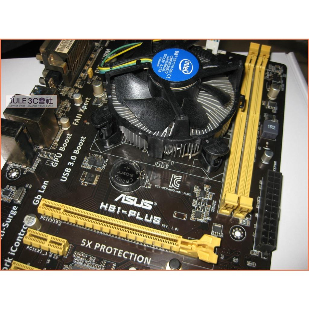 JULE 3C會社-華碩ASUS H81-PLUS H81/DDR3/第四代/搭CPU+風扇/ATX/1150 主機板-細節圖4