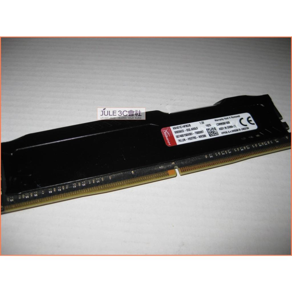 JULE 3C DDR4 2133 8GB 8G HX421C14FB2 8 FURY