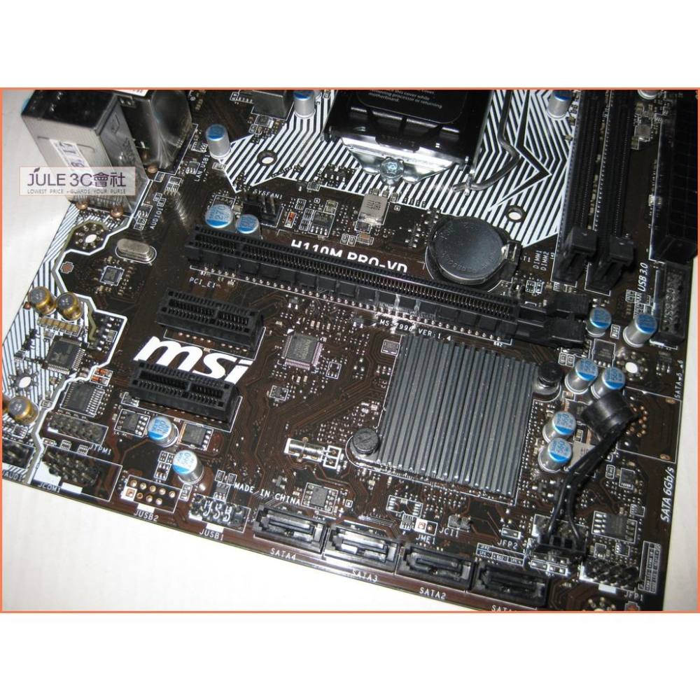 JULE 3C會社-微星MSI H110M PRO-VD H110/DDR4/六七代/軍規/MATX/1151 主機板-細節圖2