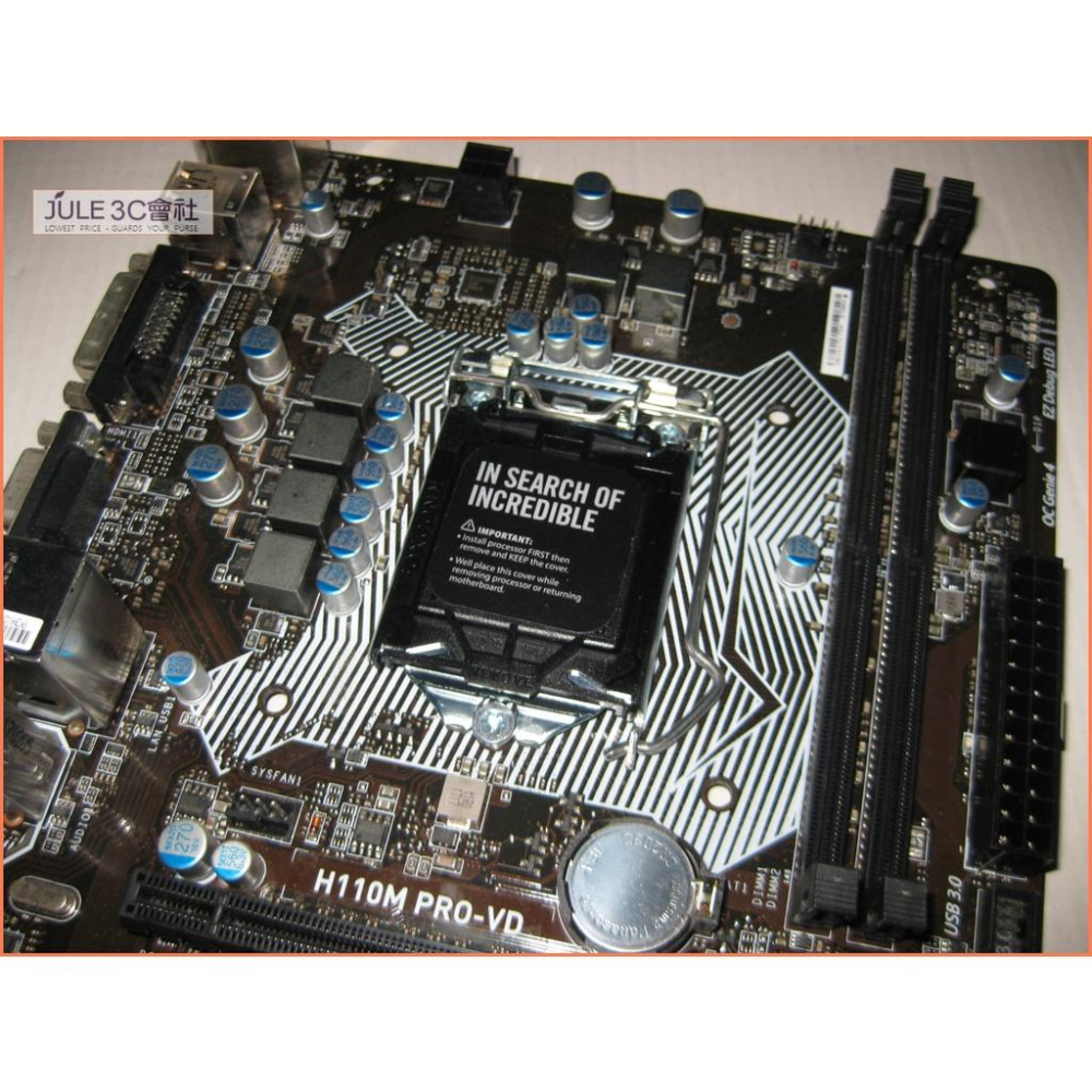 JULE 3C會社-微星MSI H110M PRO-VD H110/DDR4/六七代/軍規/MATX/1151 主機板-細節圖3