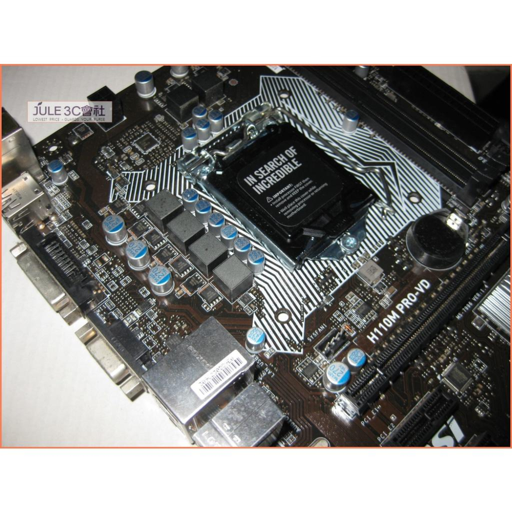 JULE 3C會社-微星MSI H110M PRO-VD H110/DDR4/六七代/軍規/MATX/1151 主機板-細節圖5