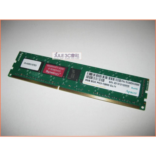 JULE 3C會社-群暉Synology DDR3 1600 ECC 8G 8GB 1.5V/NAS/桌上型 記憶體