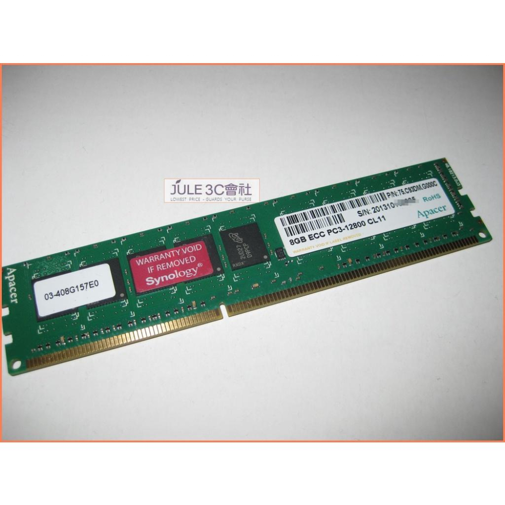 JULE 3C會社-群暉Synology DDR3 1600 ECC 8G 8GB 1.5V/NAS/桌上型 記憶體-細節圖2