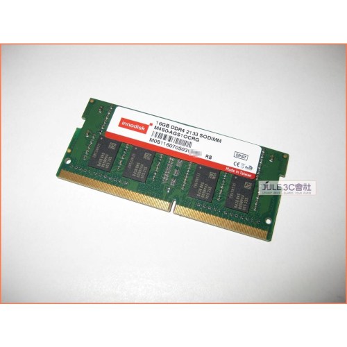 JULE 3C會社-宜鼎國際Innodisk DDR4 2133 16GB 16G 終身保固/台灣製/筆