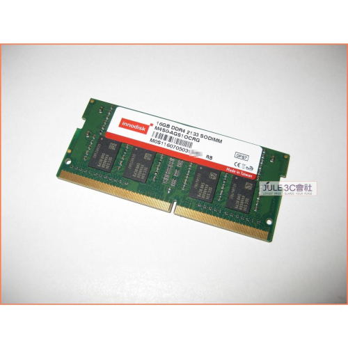 JULE 3C會社-宜鼎國際Innodisk DDR4 2133 16GB 16G 終身保固/台灣製/筆電 記憶體