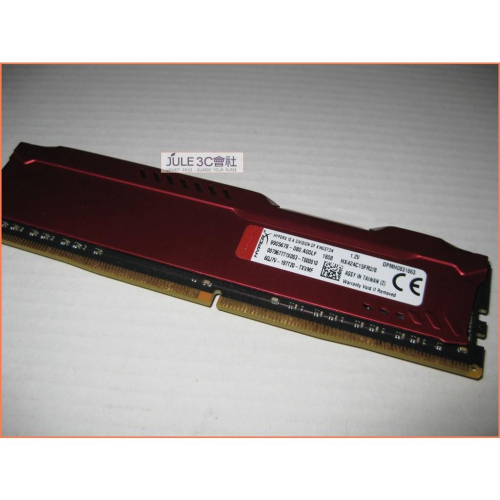 JULE 3C會社-金士頓 DDR4 2400 8G HyperX/HX424C15FR2/8G/超頻/炫目紅 記憶體