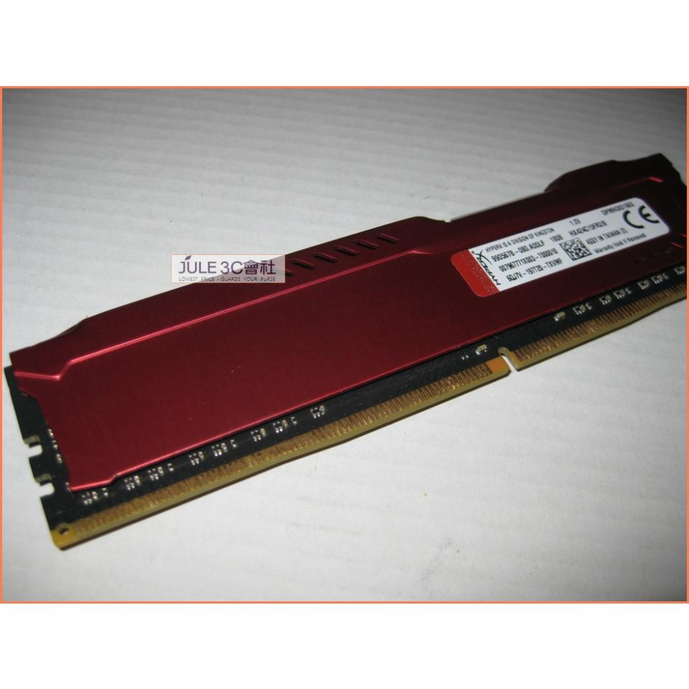 JULE 3C會社-金士頓 DDR4 2400 8G HyperX/HX424C15FR2/8G/超頻/炫目紅 記憶體-細節圖2