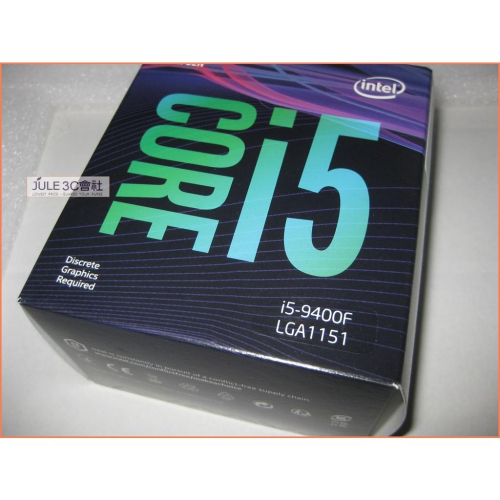 JULE 3C會社-Intel Core i5 9400F 2.9G~4.1G/9M/全新盒裝/第九代/1151 CPU