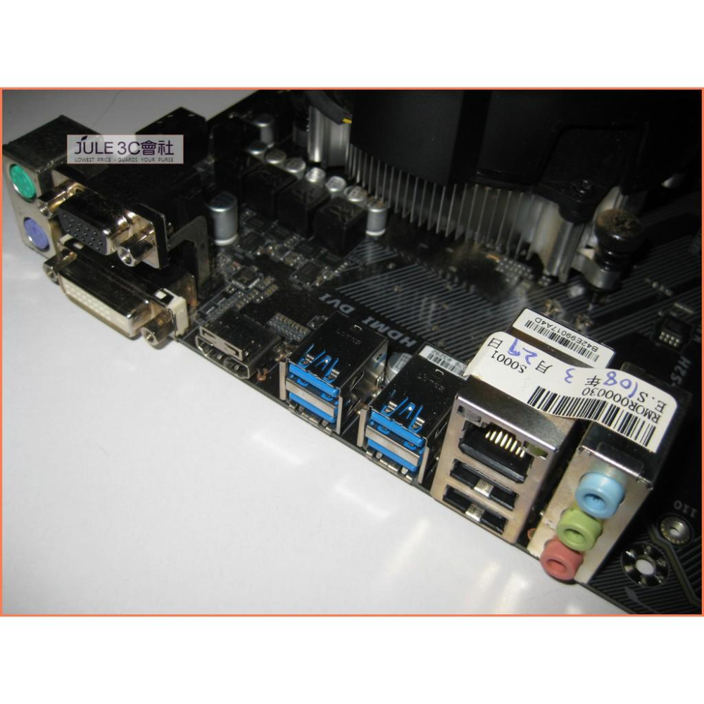 JULE 3C會社-技嘉 A320M-S2H AM4 主機板+ AMD Ryzen R3 2200G +風扇 CPU-細節圖4