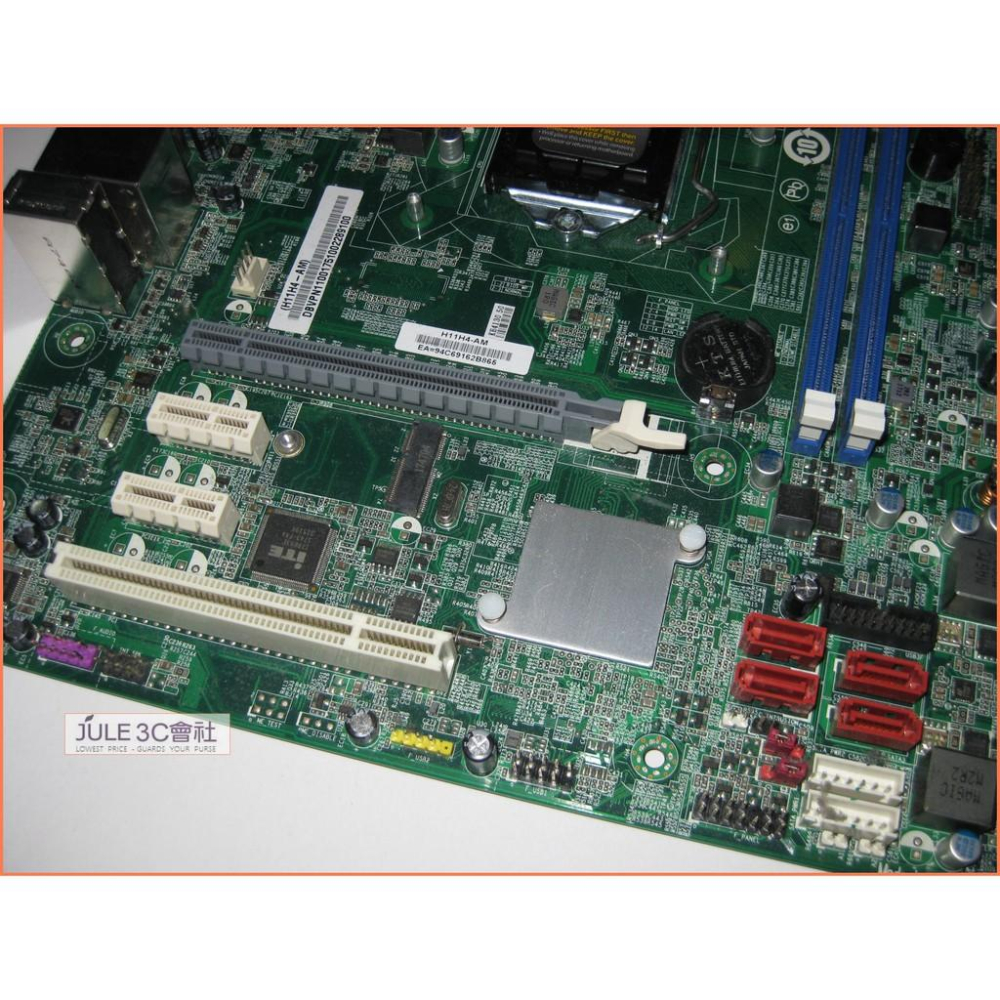 JULE 3C會社-宏碁ACER H11H4-AM H110/DDR4/第六代/VM2640G商務機/MATX 主機板-細節圖2