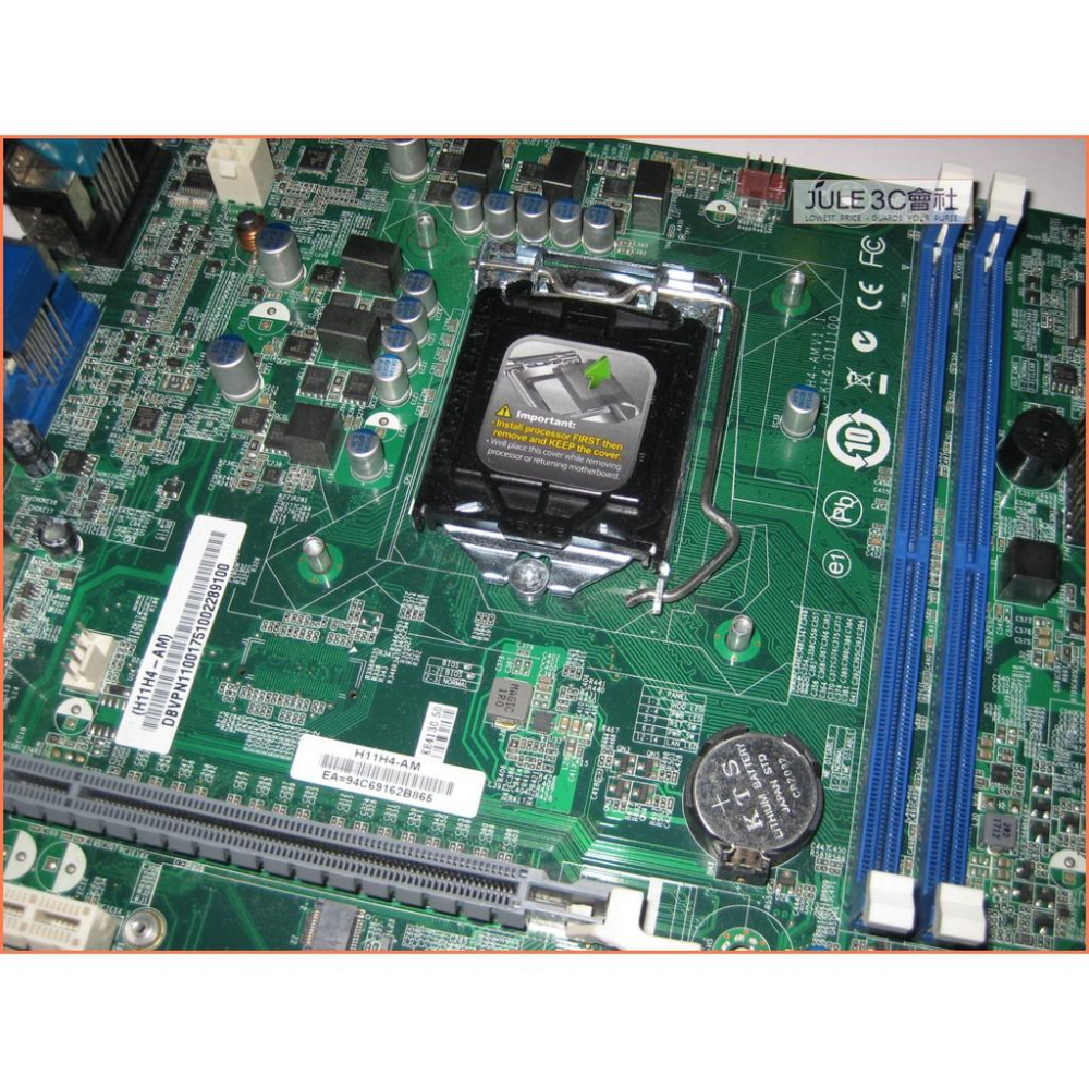 JULE 3C會社-宏碁ACER H11H4-AM H110/DDR4/第六代/VM2640G商務機/MATX 主機板-細節圖3