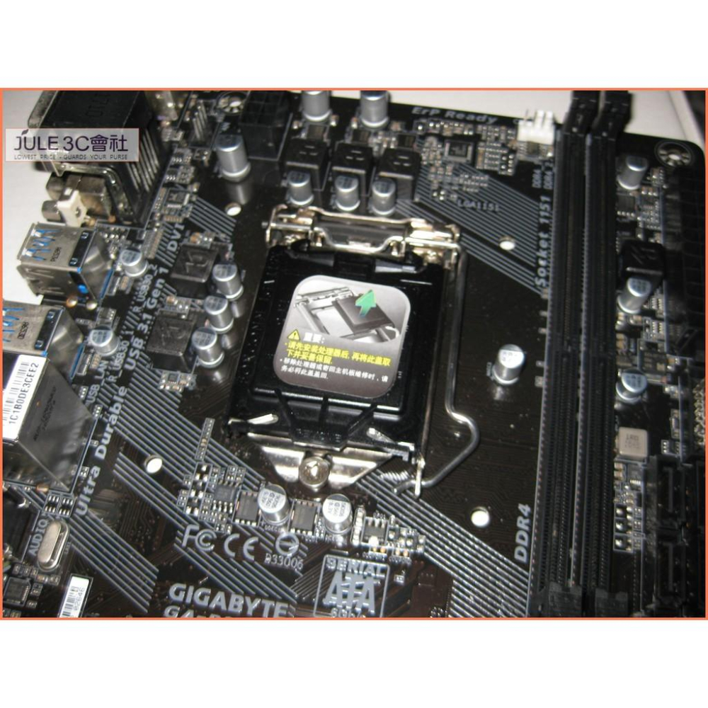 JULE 3C會社-技嘉 B250M-D2V B250/六七代/DDR4/超耐久/良品/1151/MATX 主機板-細節圖3