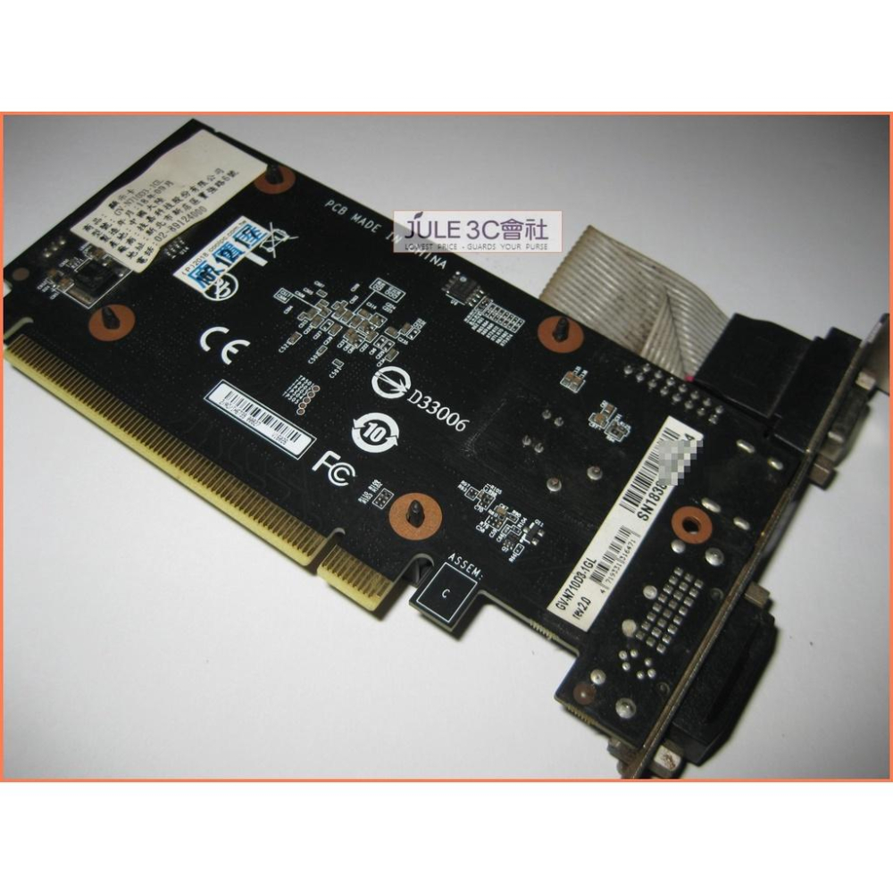 JULE 3C會社-技嘉 N710D3-1GL GT710/DDR3/1G/19W/短卡/良品/PCIE 顯示卡-細節圖3