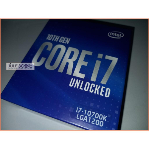 JULE 3C會社-Intel i7 10700K 3.8G~5.1G/12M/十代/未拆封/全新盒裝/1200 CPU