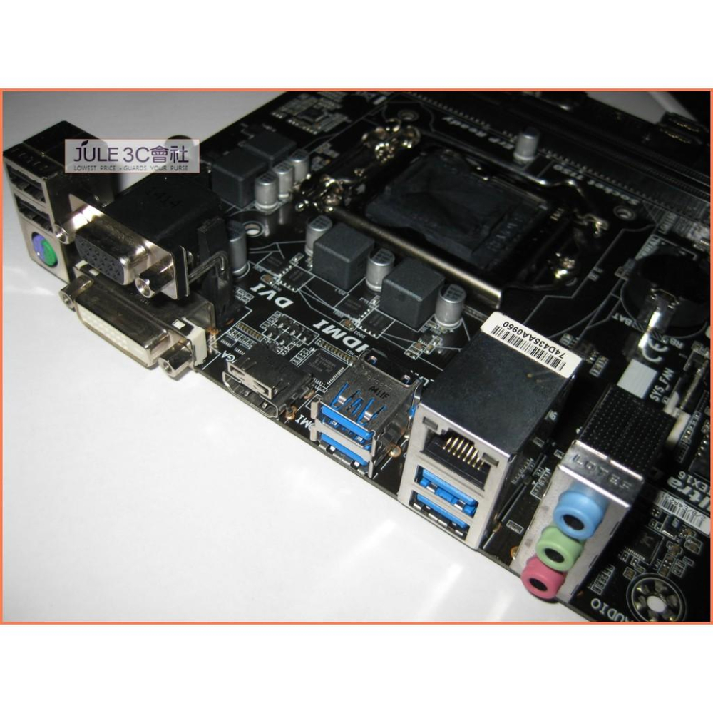 JULE 3C會社-技嘉 H97M-HD3 H97/第四五代/超耐久/抗突波/UEFI/庫存/MATX/1150 主機板-細節圖4