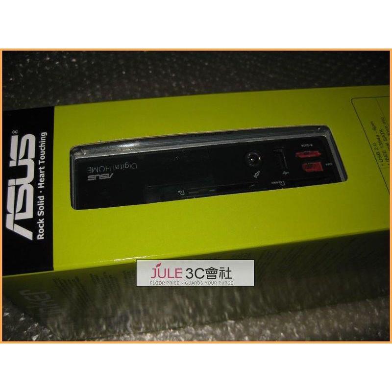 JULE 3C會社-華碩ASUS FrontLinker 全新/支援 E-SATA/IEEE1394/數位家庭 控制面板-細節圖2
