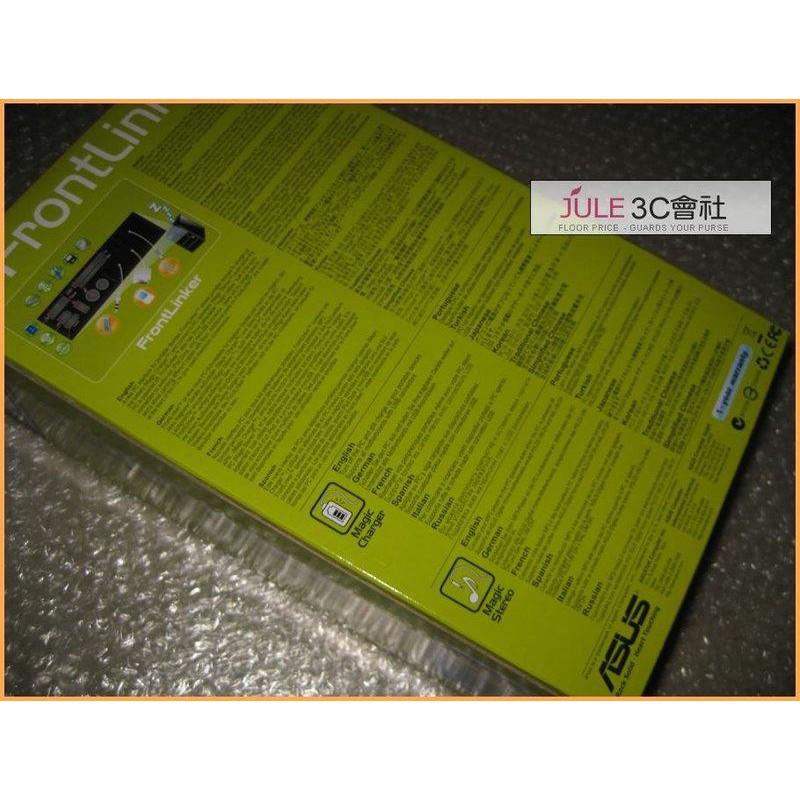 JULE 3C會社-華碩ASUS FrontLinker 全新/支援 E-SATA/IEEE1394/數位家庭 控制面板-細節圖3
