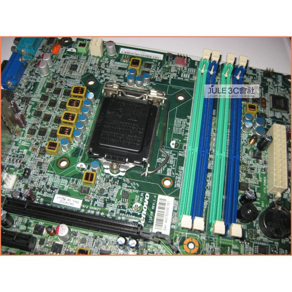 JULE 3C會社-聯想Lenovo IS6XM Q65/DDR3/商用機/庫存品/含檔板/1155/MATX 主機板-細節圖3