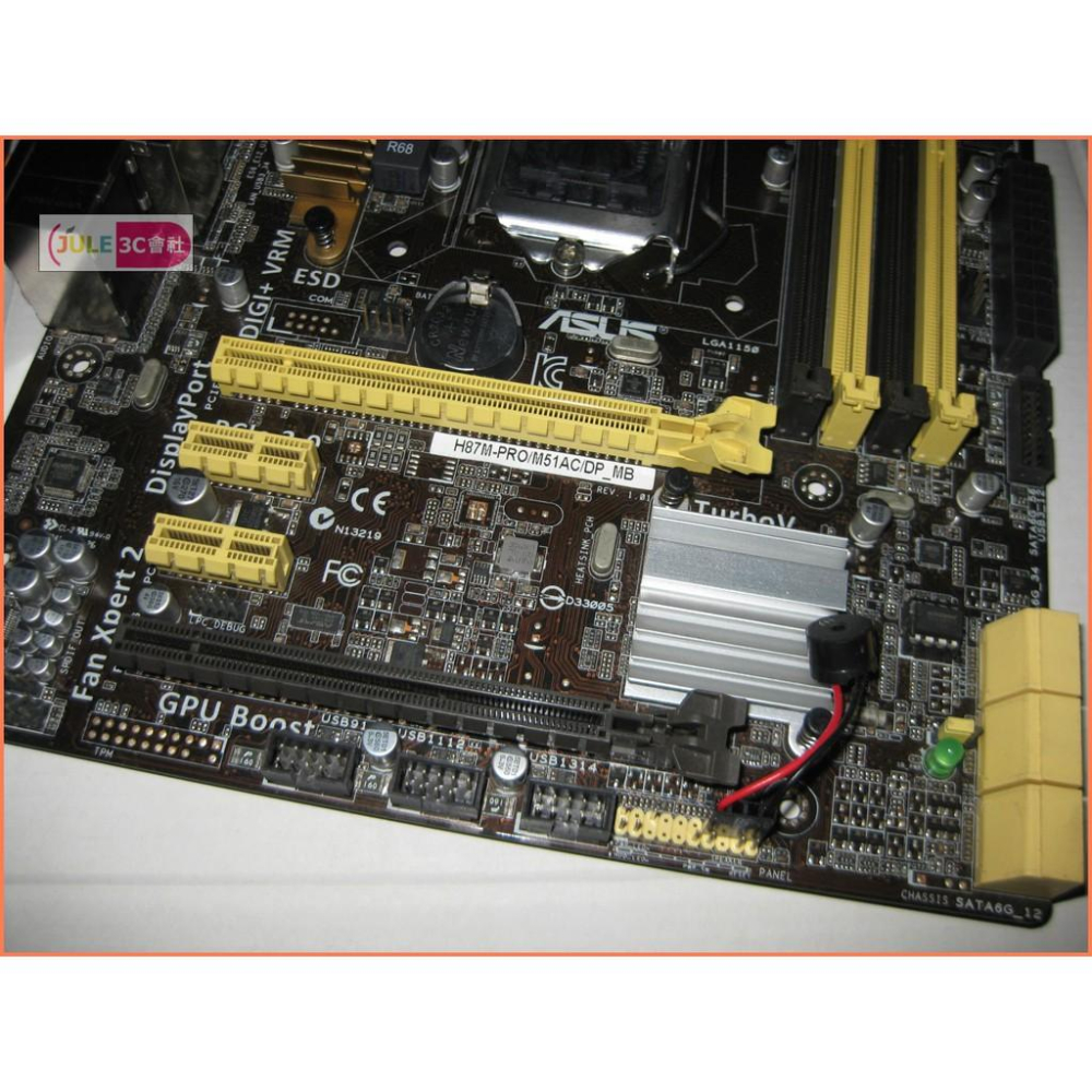 JULE 3C會社-華碩ASUS H87M-PRO H87/DDR3/M51AC/商務機/MATX/1150 主機板-細節圖2