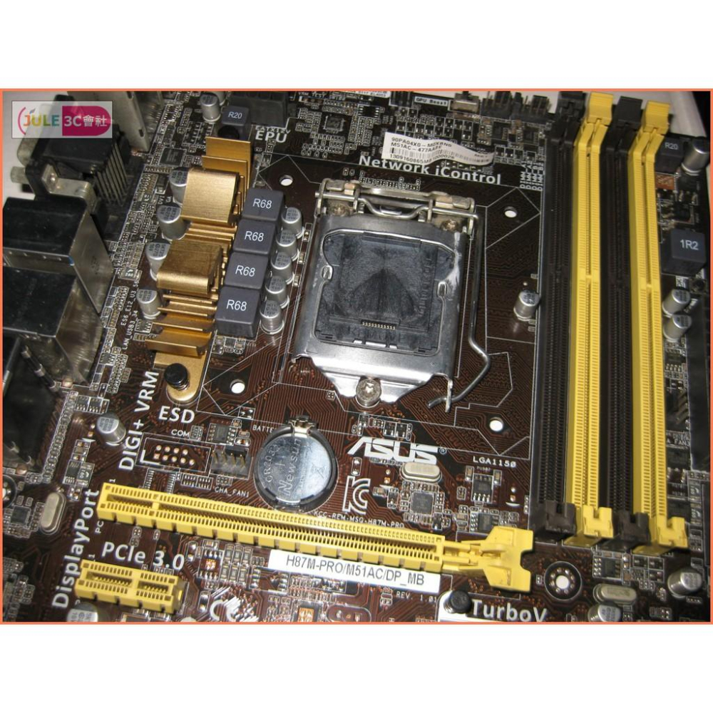 JULE 3C會社-華碩ASUS H87M-PRO H87/DDR3/M51AC/商務機/MATX/1150 主機板-細節圖3