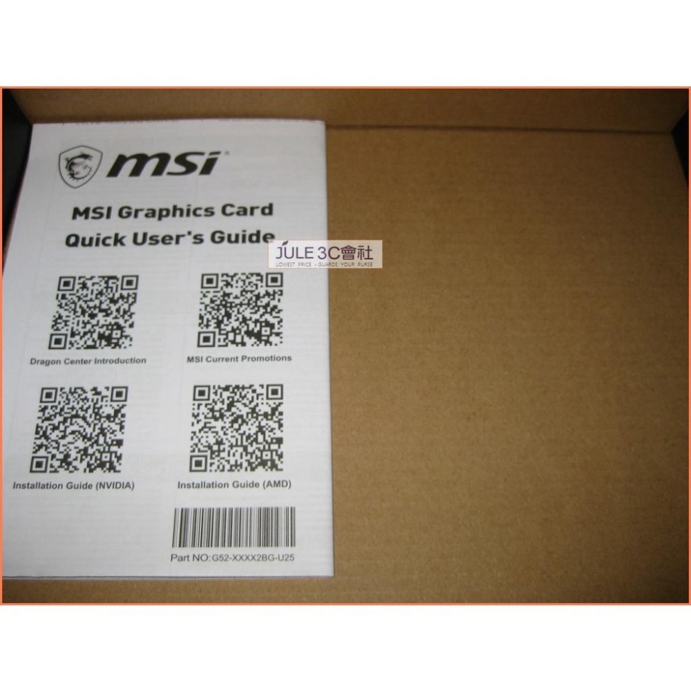 JULE 3C會社-微星MSI GT1030 2GD4 LP OC 短卡/短檔板/軍規/HDMI/全新盒裝 顯示卡-細節圖3