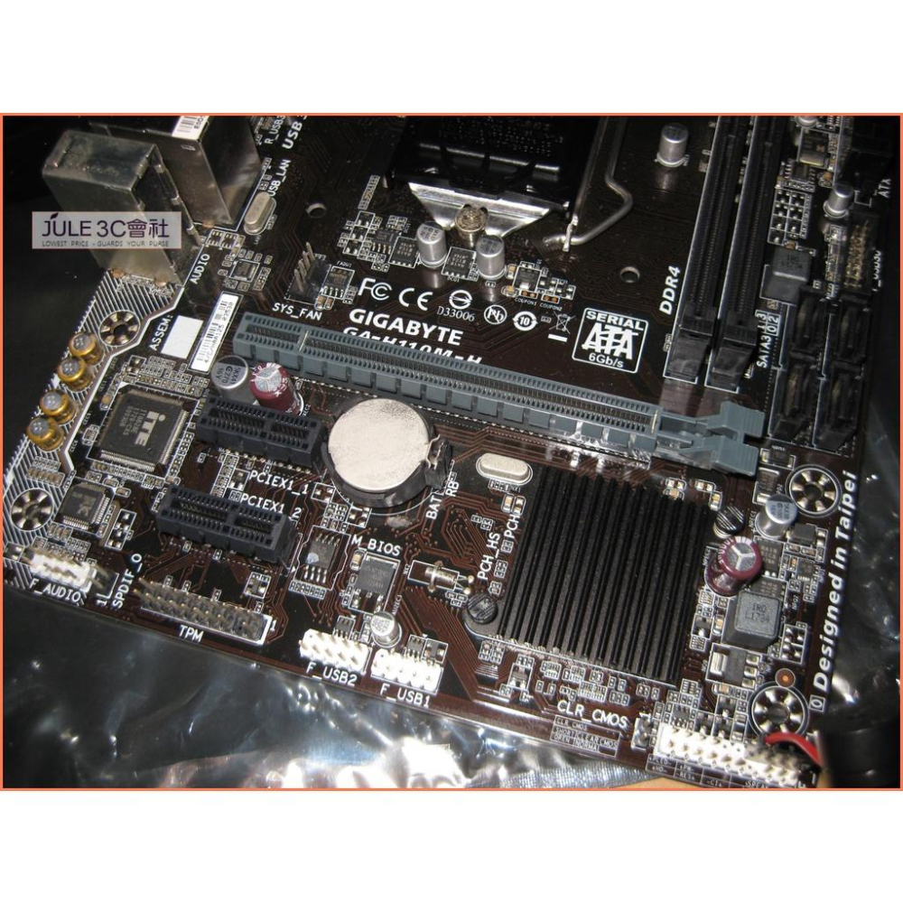 JULE 3C會社-技嘉 H110M-H H110/DDR4/六七代/HDMI/超耐久/良品/MATX 主機板-細節圖2