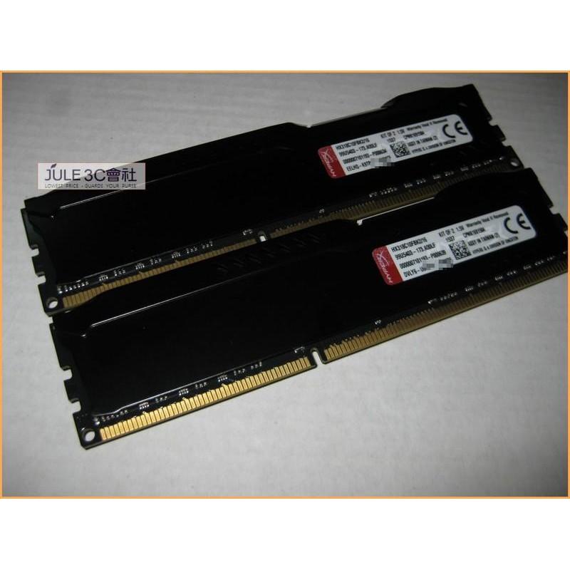 JULE 3C會社-金士頓 HyperX FURY DDR3 1866 8G X4 共 32GB 酷炫黑/雙面 記憶體-細節圖2