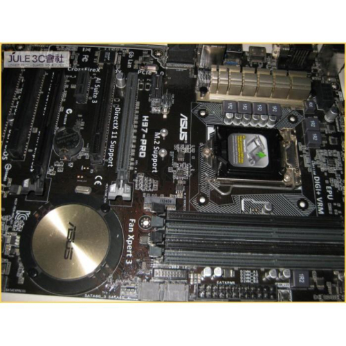 JULE 3C會社-華碩 H97 PRO 主機板 + Intel Core i7 4790 搭銅底風扇/1150 CPU