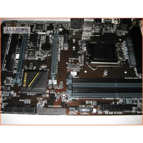 JULE 3C會社-技嘉 B150-HD3 DDR3 B150/六七代/DDR3/酷炫光/M2/ATX/1151 主機板