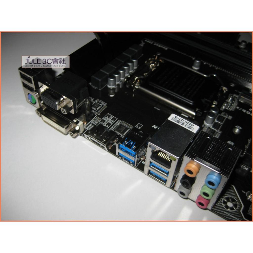 JULE 3C會社-技嘉 B150-HD3 DDR3 B150/六七代/DDR3/酷炫光/M2/ATX/1151 主機板-細節圖4