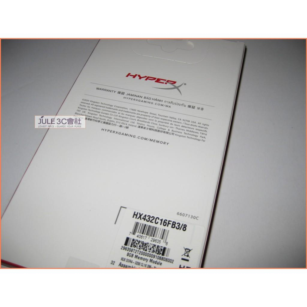 JULE 3C會社-金士頓 DDR4 3200 8G HyperX/HX432C16FB3/8G/超頻/全新 記憶體-細節圖3