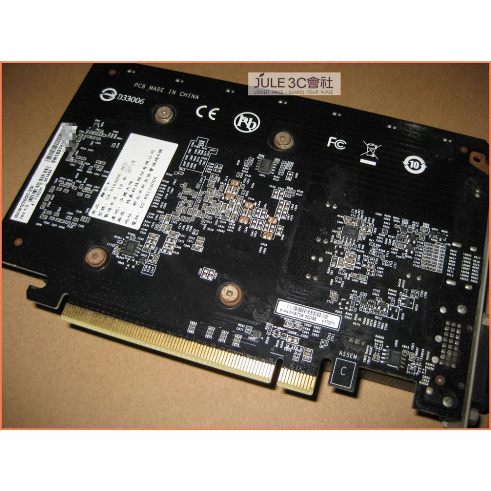 JULE 3C會社-技嘉 N1030OC-2GI GT1030/DDR5/2G/4KHD/保內/PCIE 顯示卡-細節圖3