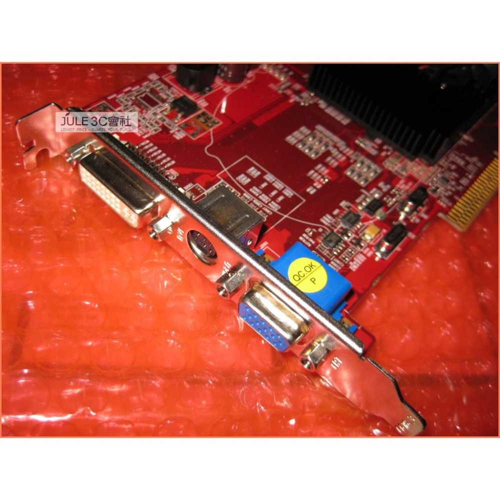 JULE 3C會社-憾訊 ATI X1550 DDR2 256M/DVI/CRT/TV/全新盒裝/AGP 8X 顯示卡-細節圖5