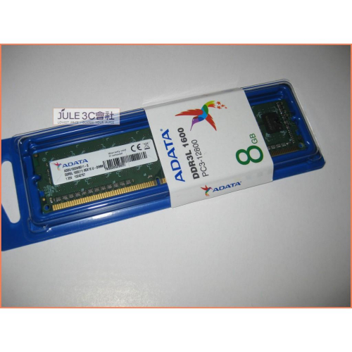 JULE 3C會社-威剛A-DATA DDR3L 1600 8GB 8G 雙面/CL11/1.35V/全新/終保 記憶體