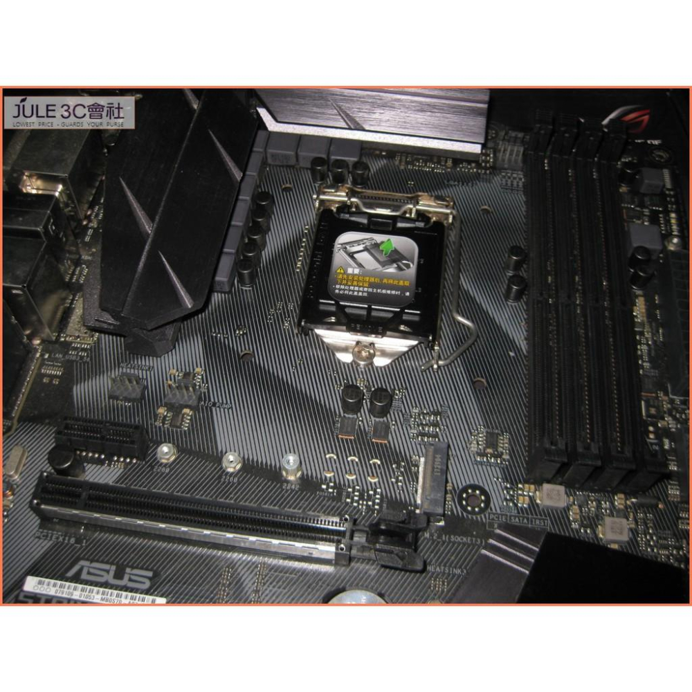 JULE 3C會社-華碩 ROG STRIX H270F GAMING H270/D4/保內/送CPU/1151 主機板-細節圖2