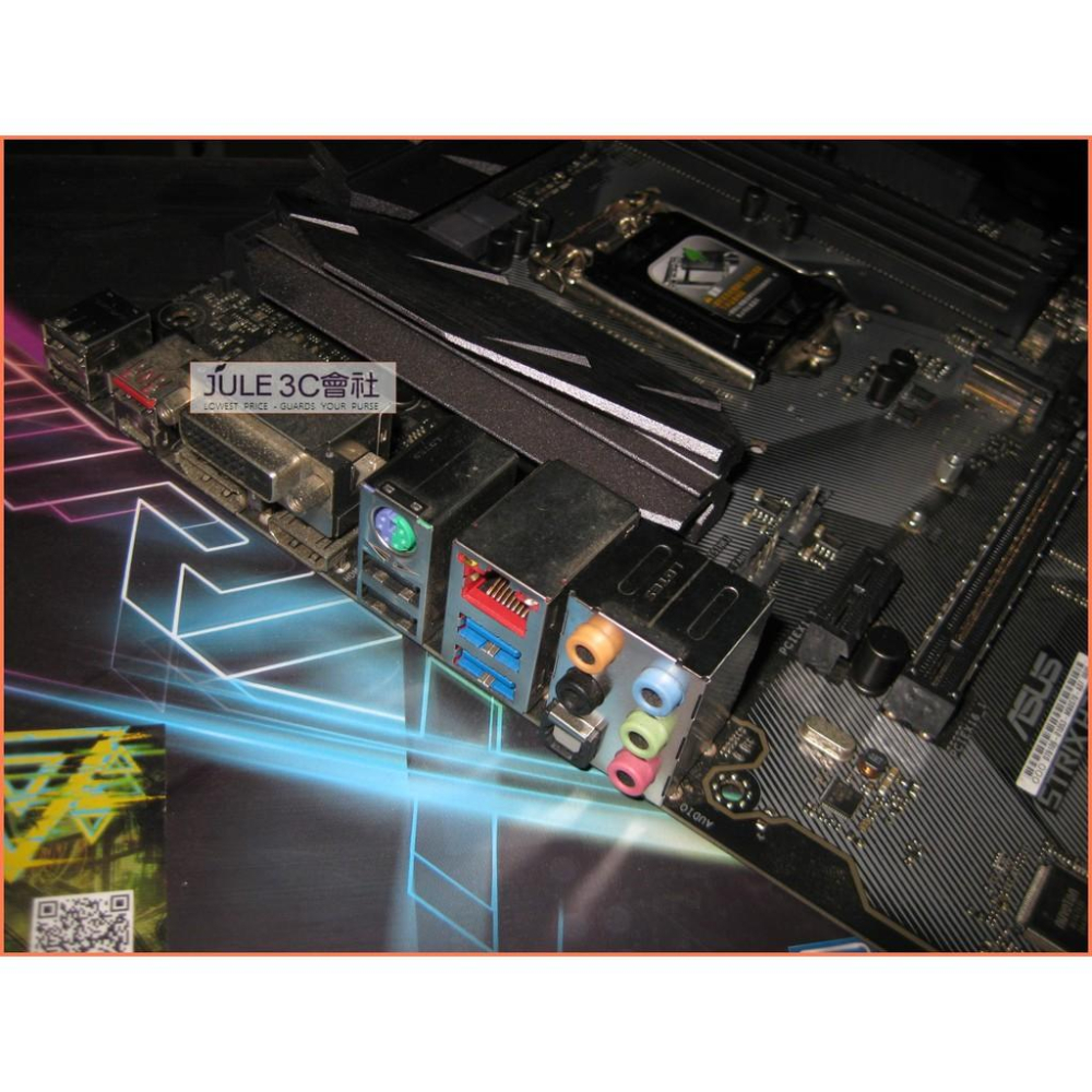 JULE 3C會社-華碩 ROG STRIX H270F GAMING H270/D4/保內/送CPU/1151 主機板-細節圖4