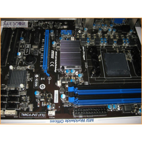 JULE 3C會社-微星MSI 760GA-P43 (FX) AMD 760G/DDR3/全固態/良品/AM3 主機板