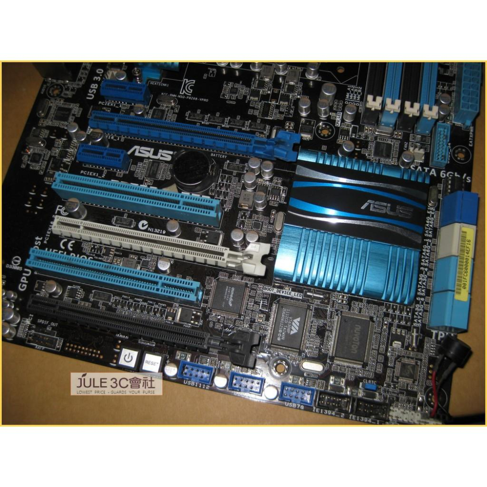 JULE 3C會社-華碩ASUS P8Z68-V PRO Z68/DDR3/USB3/雙智能處理器/1155 主機板-細節圖2