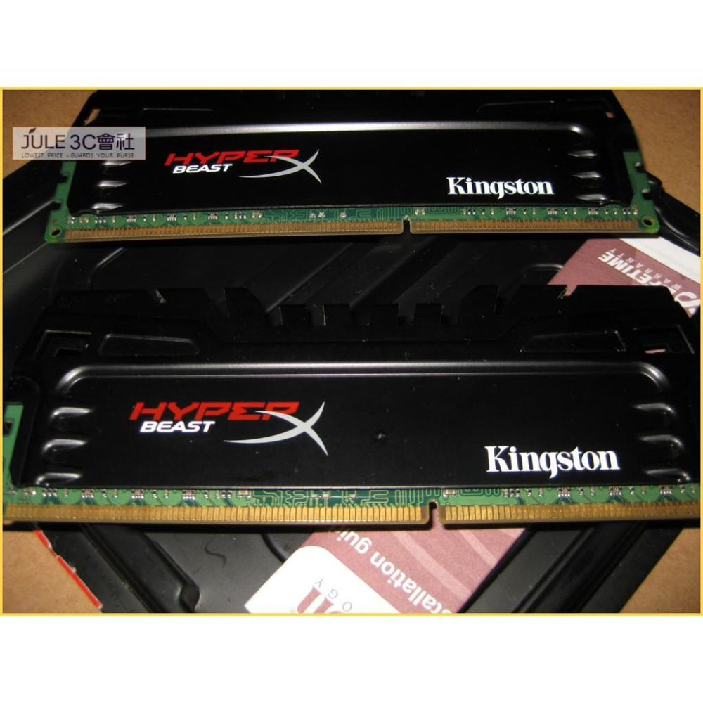 Kingston hyperx sale beast ddr3