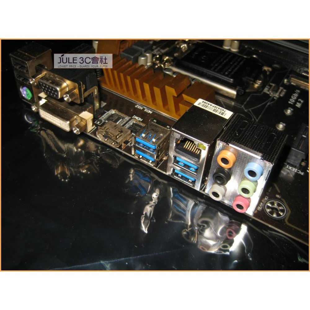 JULE 3C會社-技嘉 GA-H97-D3H H97/DDR3/超耐久/電競網路/M2/良品/ATX/1150 主機板-細節圖3
