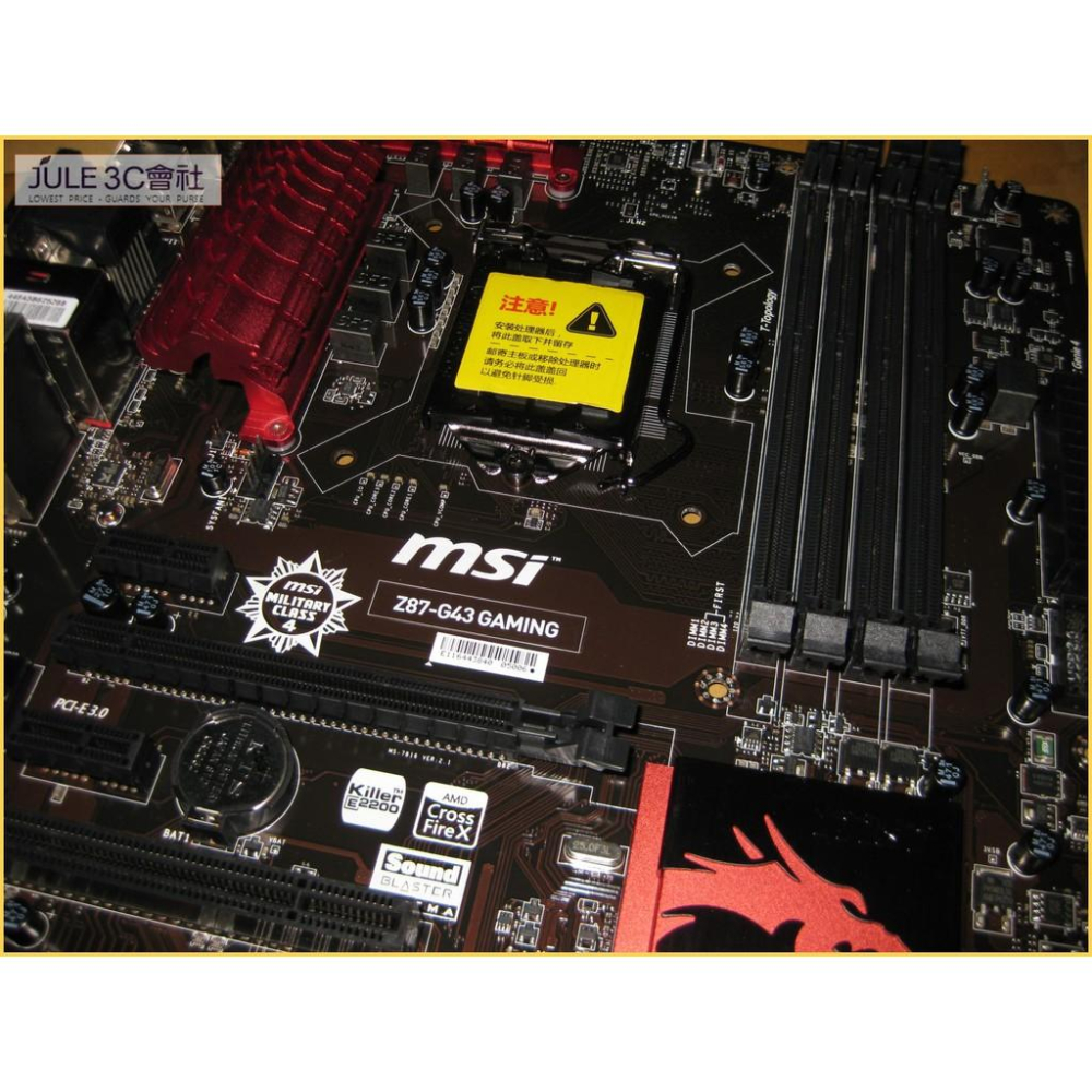 JULE 3C會社-微星MSI Z87-G43 Gaming Z87/DDR3/遊戲不再卡/軍規/電競/1150 主機板-細節圖3