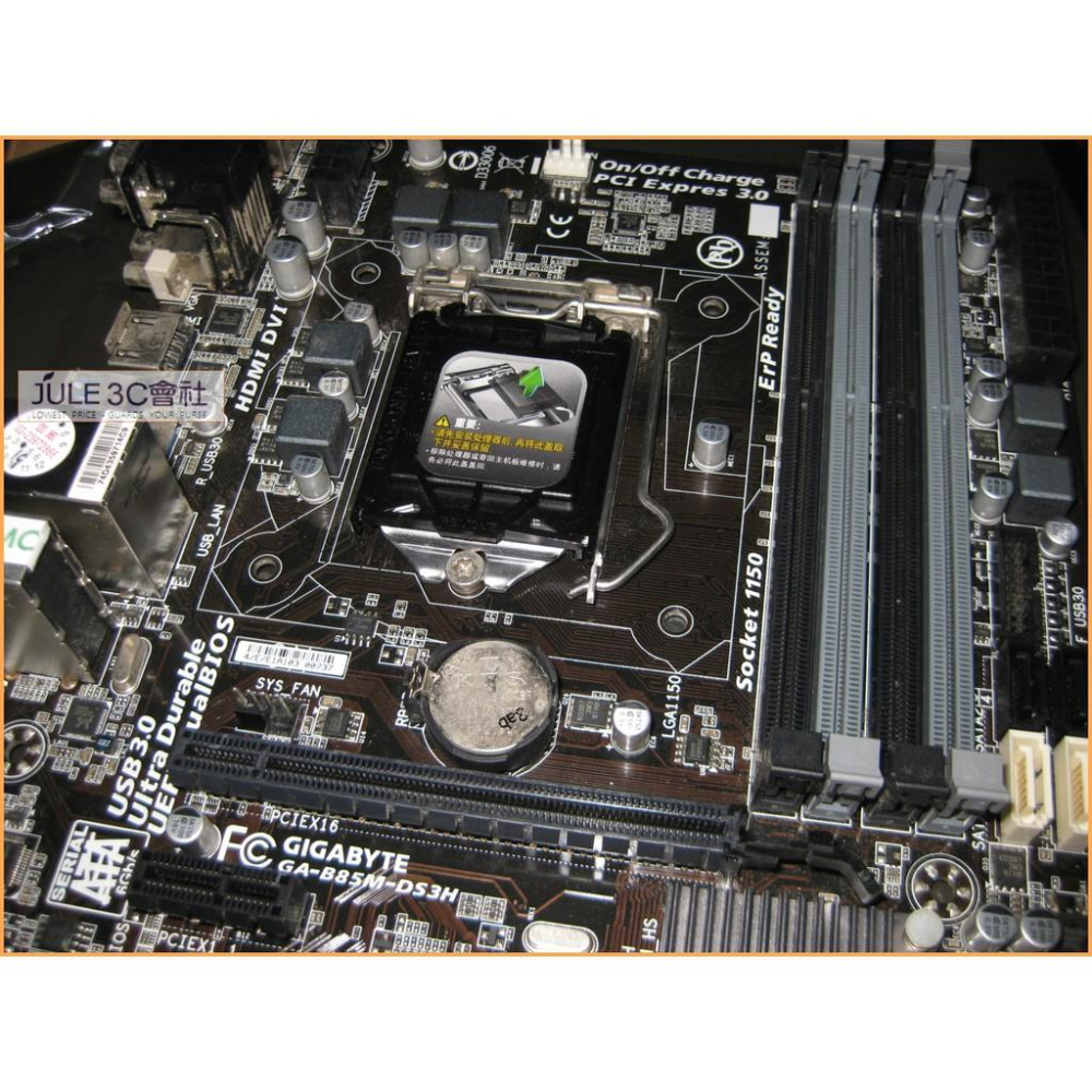 JULE 3C會社-技嘉 B85M-DS3H B85/DDR3/超耐久PLUS/附檔板/良品/MATX/1150 主機板-細節圖4