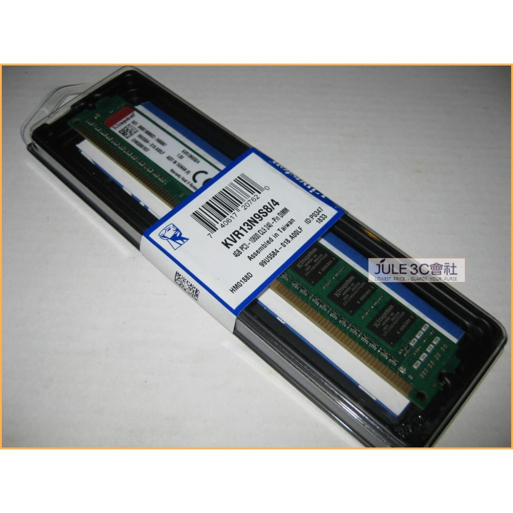 Kingston 1333 deals ddr3 4gb