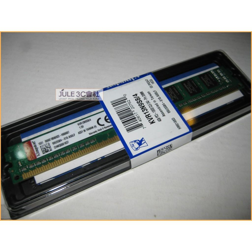 JULE 3C會社-金士頓 DDR3 1333 4G 4GB 全新盒裝/KVR13N9S8/4/終保/單面 記憶體-細節圖2