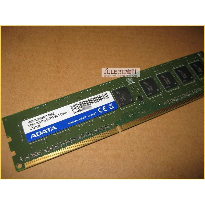 JULE 3C會社-威剛 雙面 DDR3 1600 8GB 8G ECC 桌機可用/AD3E1600W8G11 記憶體-細節圖3