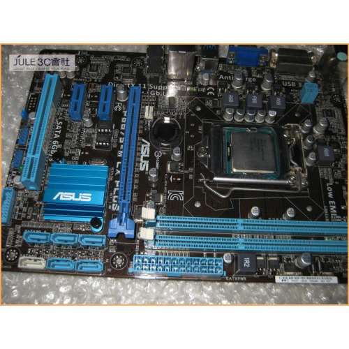 JULE 3C會社-華碩ASUS P8B75-M LX PLUS + Intel i5 3470 四核/含風扇 CPU