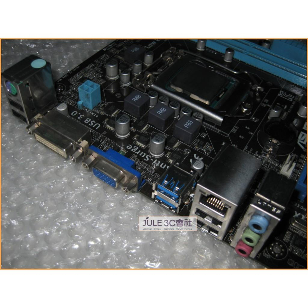 JULE 3C會社-華碩ASUS P8B75-M LX PLUS + Intel i5 3470 四核/含風扇 CPU-細節圖2